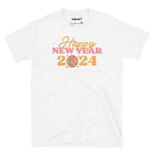 Happy New Year Teen Unisex Retro T-shirt