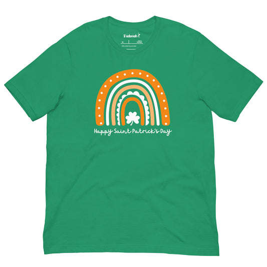 Happy Saint Patrick's Day Rainbow Adult Unisex t-shirt