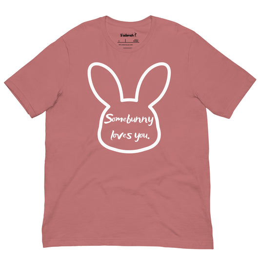 Somebunny Loves You Teen Unisex t-shirt