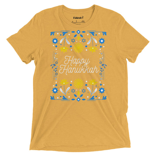 Happy Hanukkah Unisex Teen Short Sleeve T-shirt