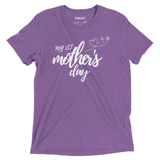 My First Mother's Day Adult T-shirt