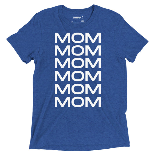 Mom, On Repeat Adult Unisex Mother's Day T-shirt