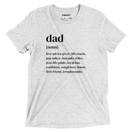 Definition of a Dad Adult Father's Day T-shirt