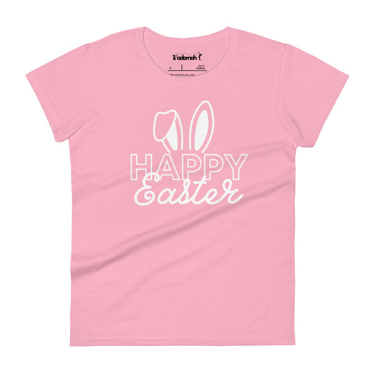 Happy Easter Teen T-shirt