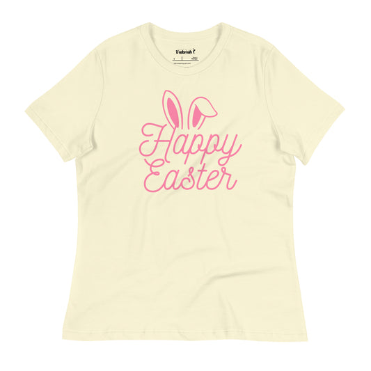 Happy Easter Women's Relaxed T-Shirt