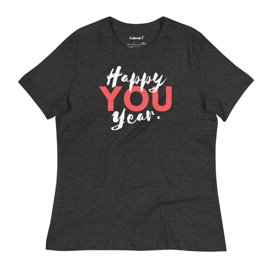 Happy YOU Year Women's New Year T-Shirt