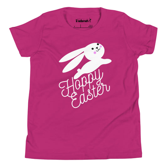 Hoppy Easter Youth Short Sleeve T-Shirt