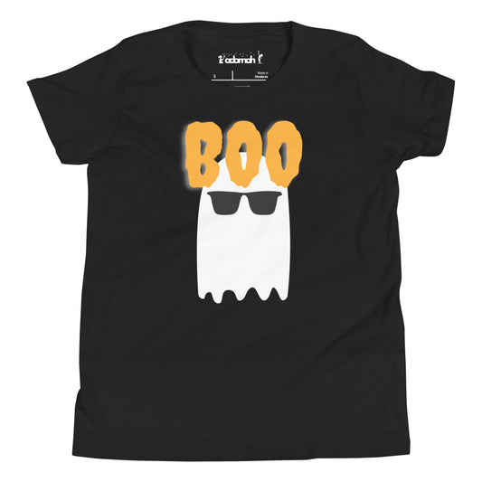 Cool ghost Youth Halloween T-Shirt