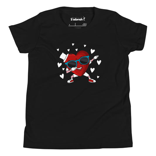 Heart Dab Youth Valentine T-shirt