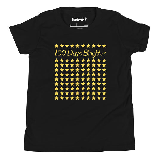 100 Days Brighter Youth T-shirt