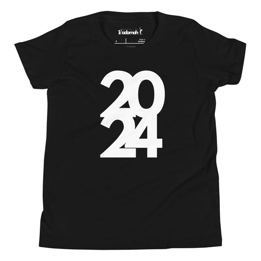 2024 Youth New Year T-shirt