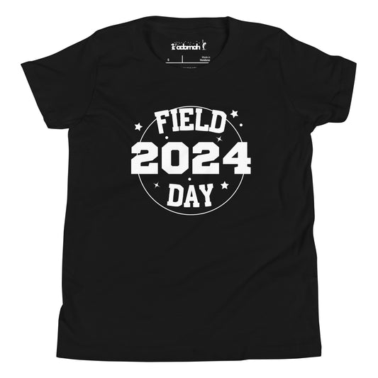 2024 Field Day Youth T-Shirt in White