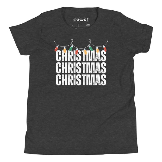 Christmas Lights Youth Holiday T-Shirt