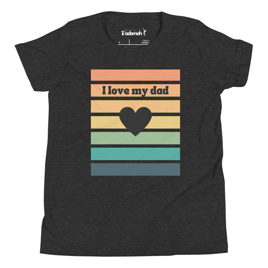 I love my Dad Youth Retro Father's Day T-Shirt