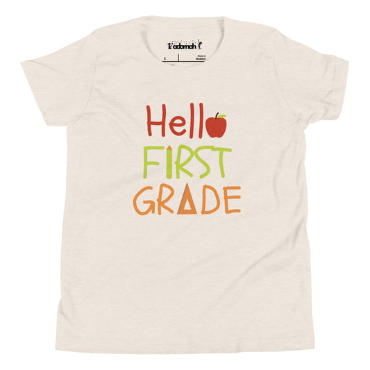 Hello first grade Youth Back to school T-shirt