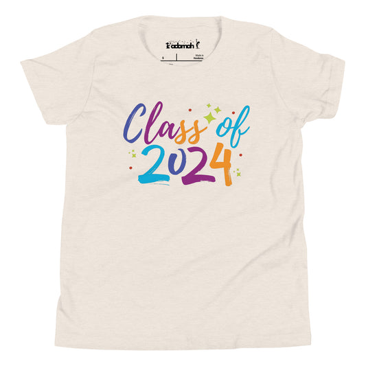 Class of 2024 Youth Graduation T-shirt