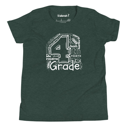 4th Grade Youth Back to school T-Shirt