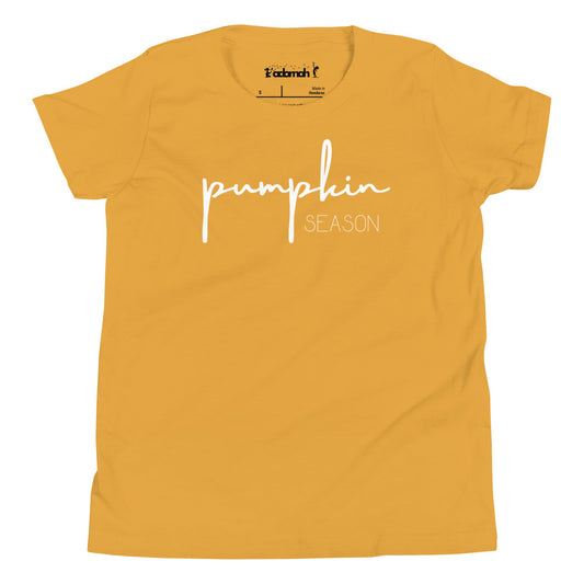 Pumpkin season Youth Thanksgiving T-Shirt