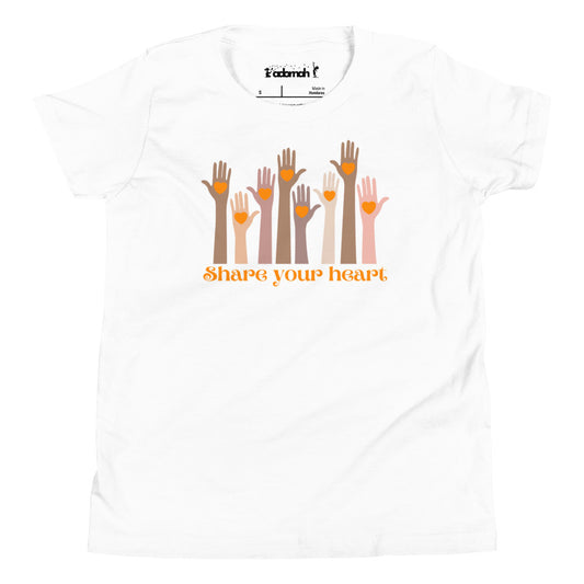 Share your heart Youth Unity Day T-Shirt