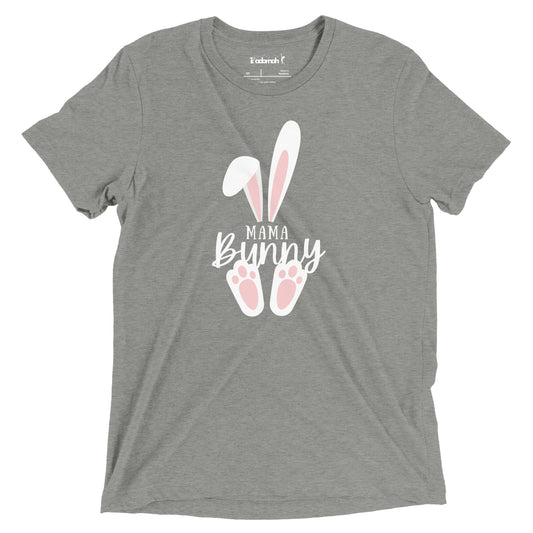 Matching Baby Mama Bunny Adult Easter T-Shirt