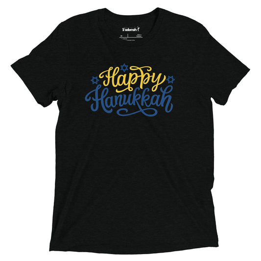 Happy Hanukkah Adult Unisex Hanukkah T-shirt