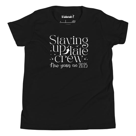 Staying up late crew Youth New Year T-shirt